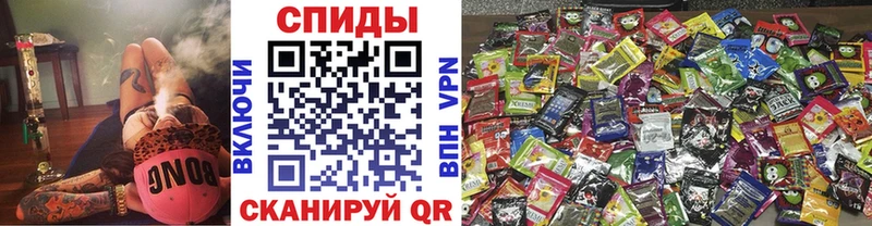 Купить закладки Жердевка БУТИРАТ бутандиол