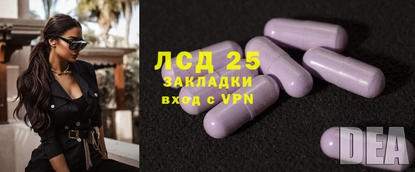 кокаин премиум Красноперекопск