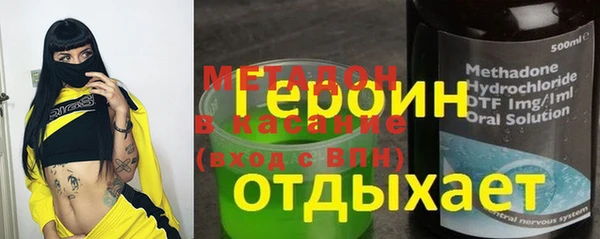 прущая мука Куйбышев