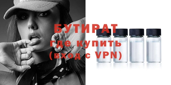 прущий лед Кулебаки