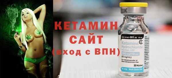 дурь Краснотурьинск
