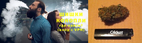 кокаин премиум Красноперекопск