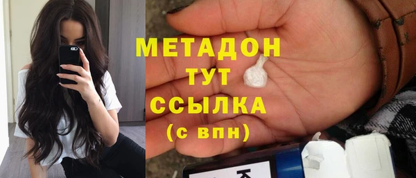 прущий лед Кулебаки