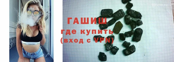 кокаин перу Кукмор