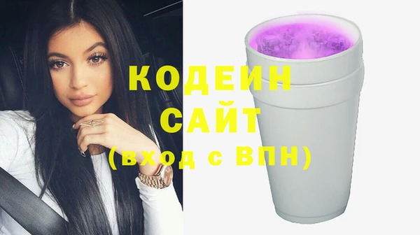 дурь Краснотурьинск