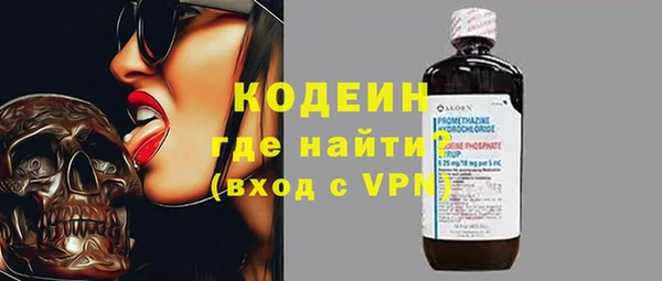 кокаин перу Кукмор