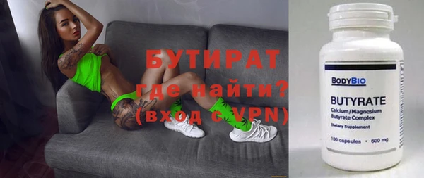 кокаин перу Кукмор
