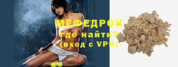 дурь Краснотурьинск