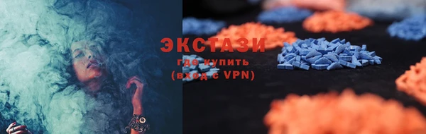 прущая мука Куйбышев