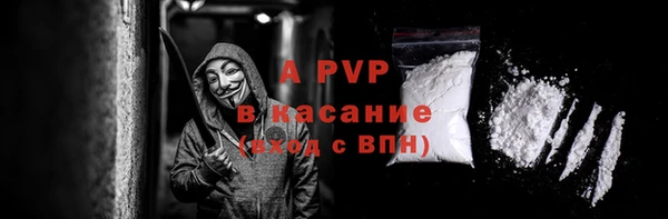 кокаин перу Кукмор