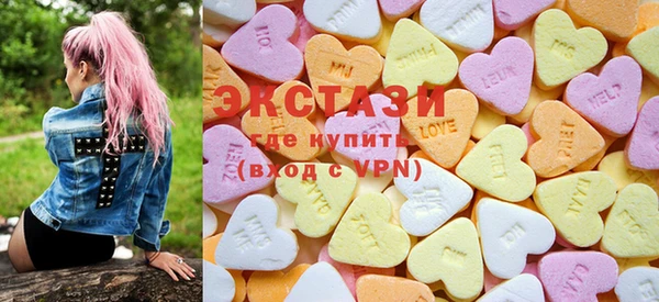 прущий лед Кулебаки