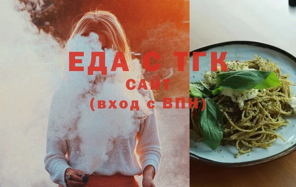 кокаин перу Кукмор