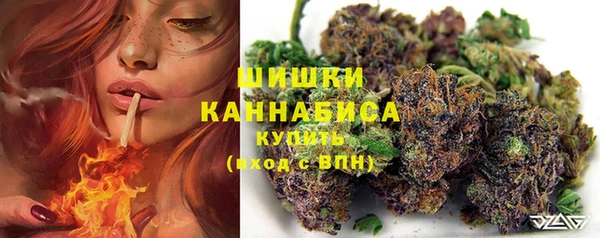 прущая мука Куйбышев