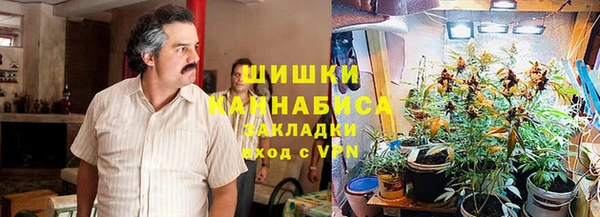 прущая мука Куйбышев