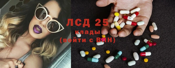 дурь Краснотурьинск