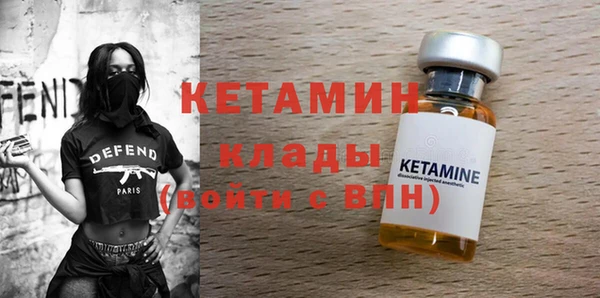 прущая мука Куйбышев