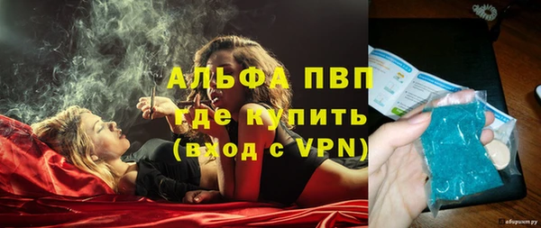 кокаин перу Кукмор