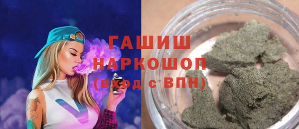 прущий лед Кулебаки
