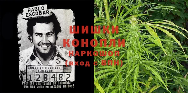 прущая мука Куйбышев